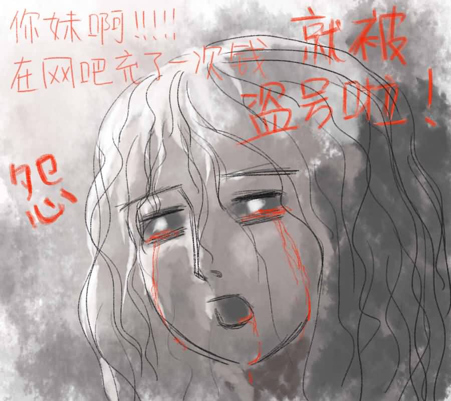 点击浏览大图