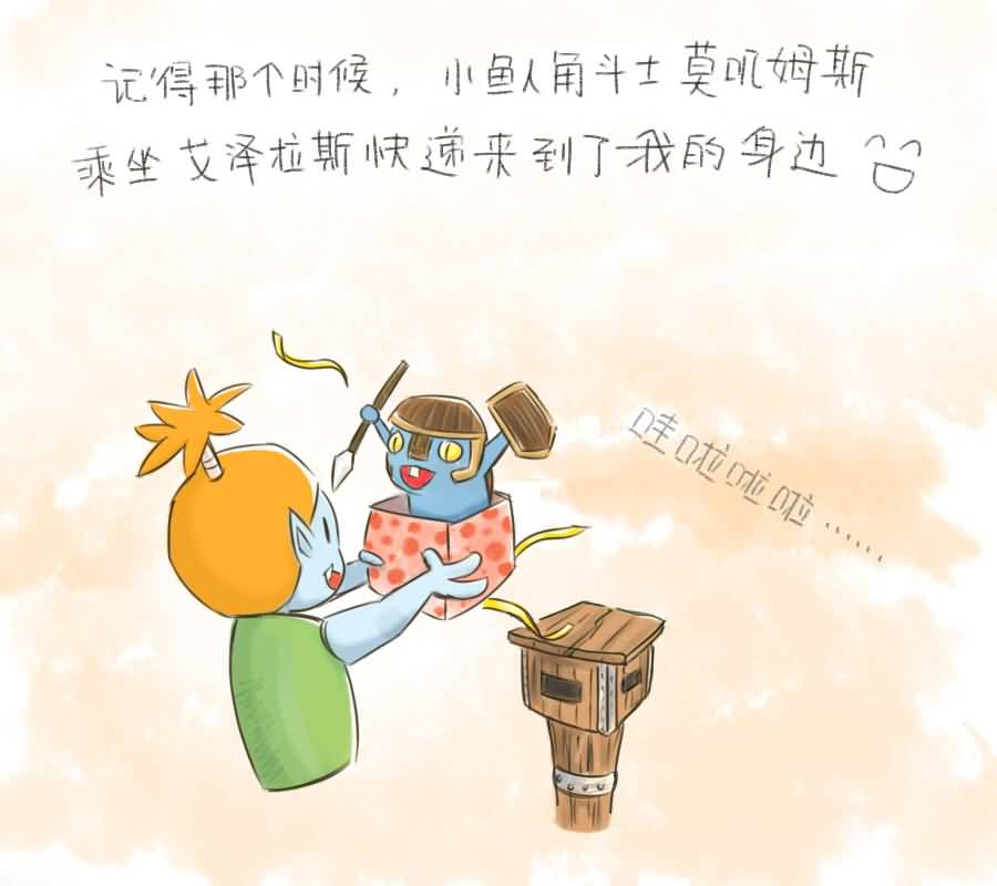 点击浏览大图