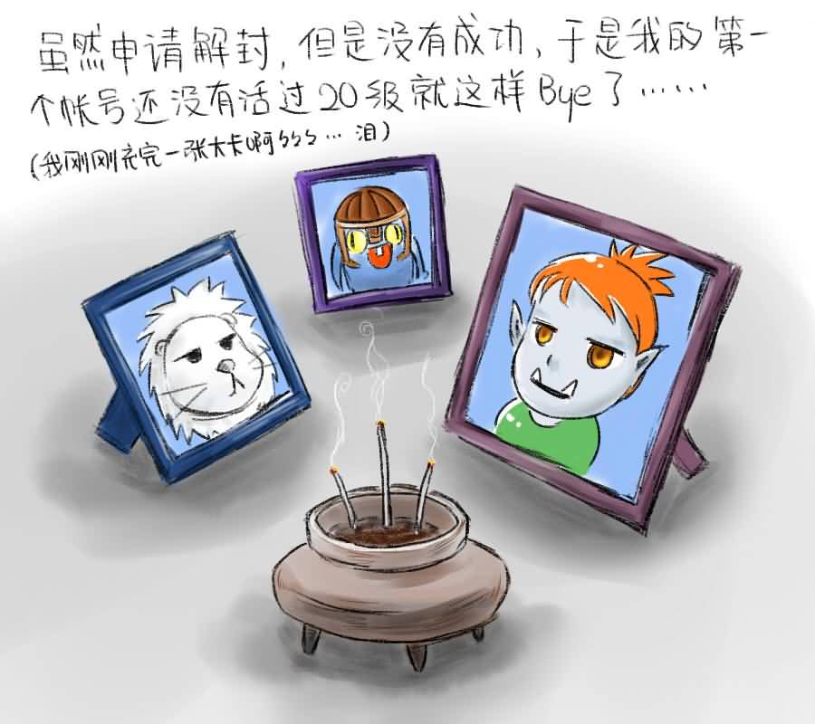 点击浏览大图
