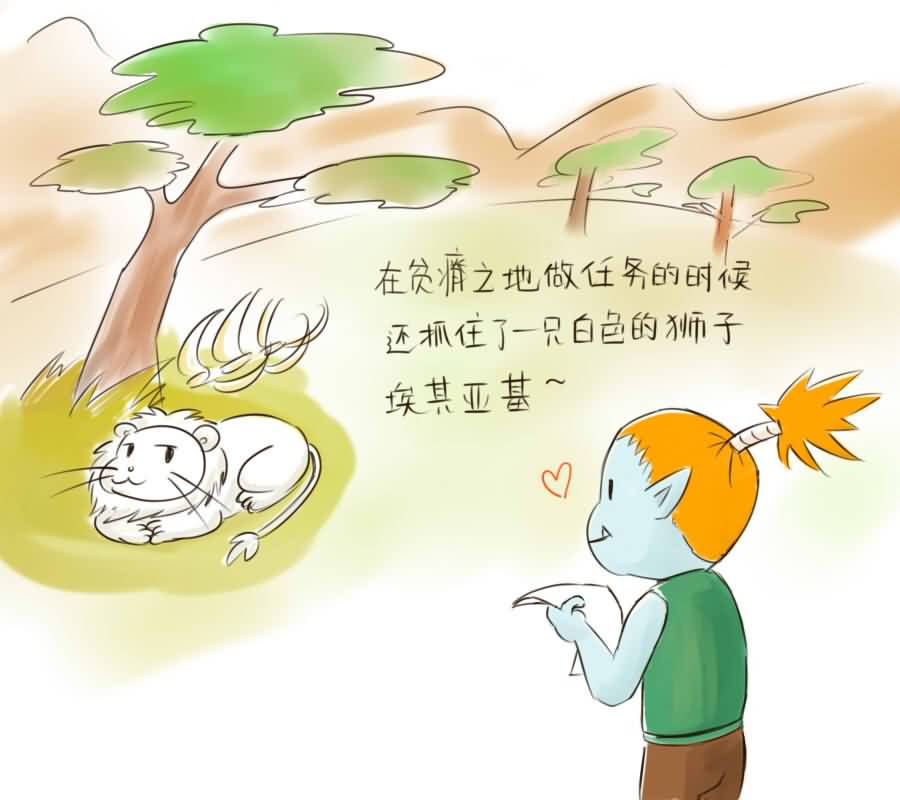 点击浏览大图