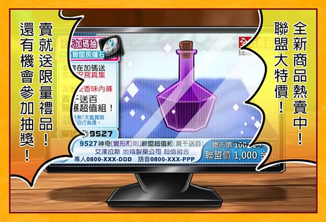 点击浏览大图