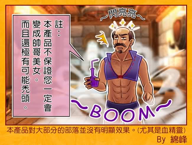 点击浏览大图