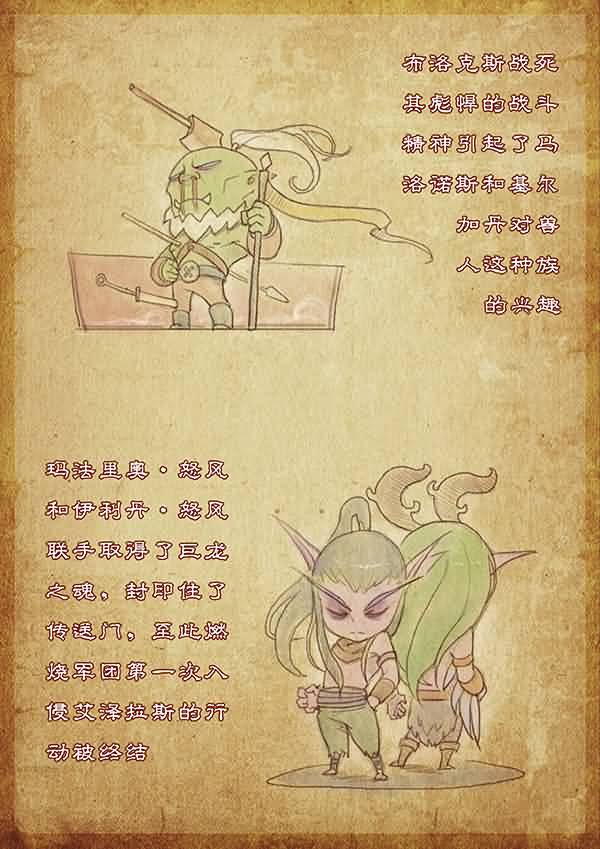 点击浏览大图