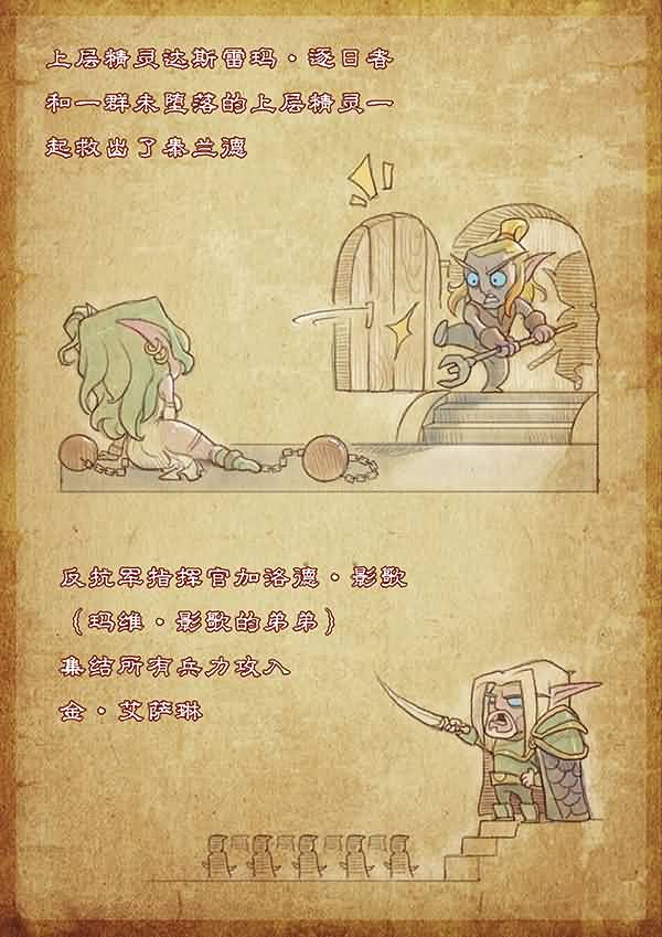 点击浏览大图