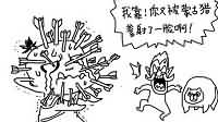 WOW漫画：小兽苦练PVP 反攻蒙古猎爹