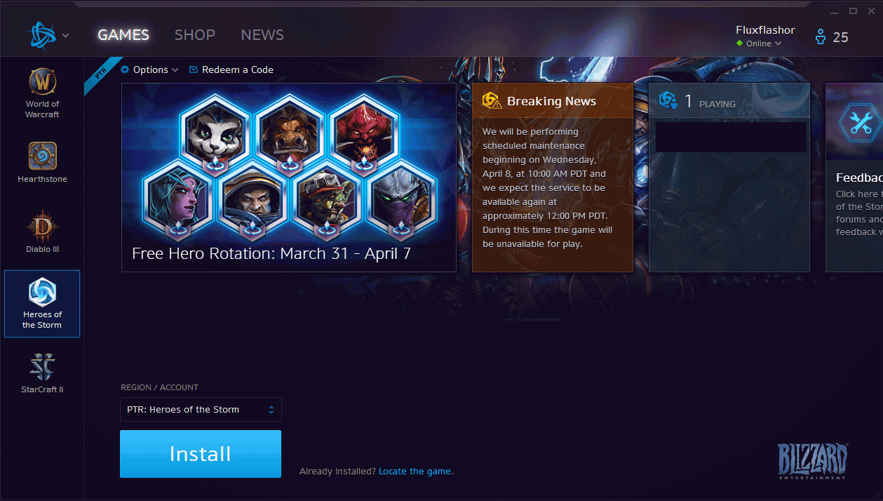 美服客户端惊现PTR服