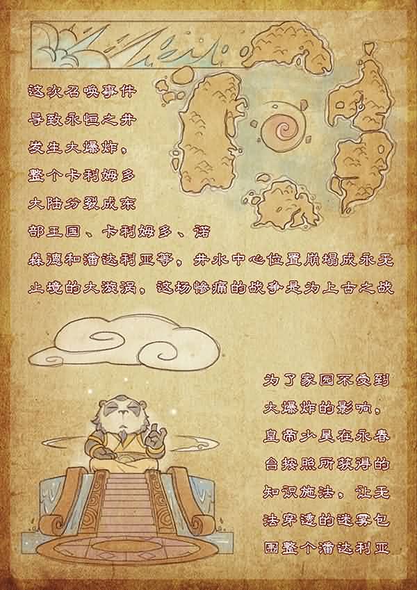 点击浏览大图