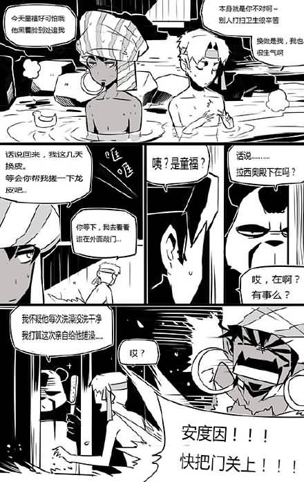 点击浏览大图