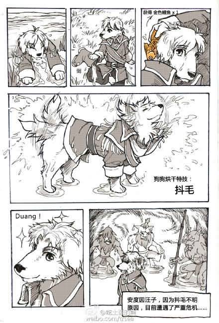 点击浏览大图