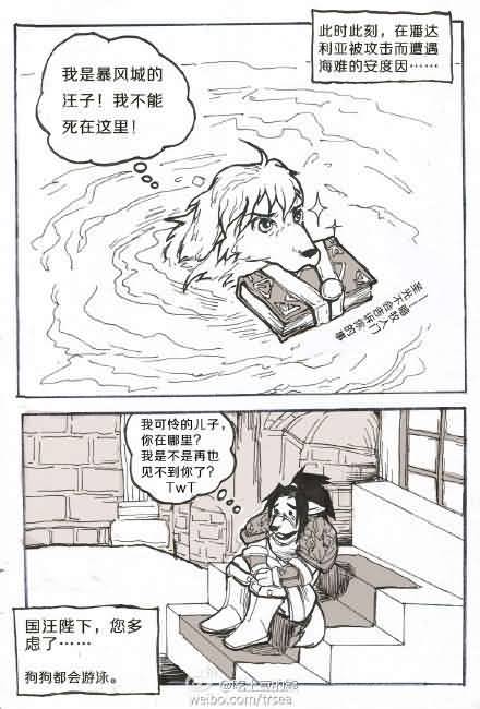点击浏览大图