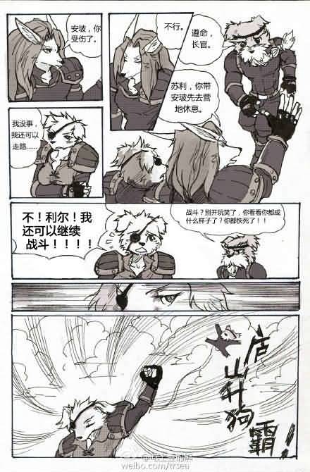 点击浏览大图