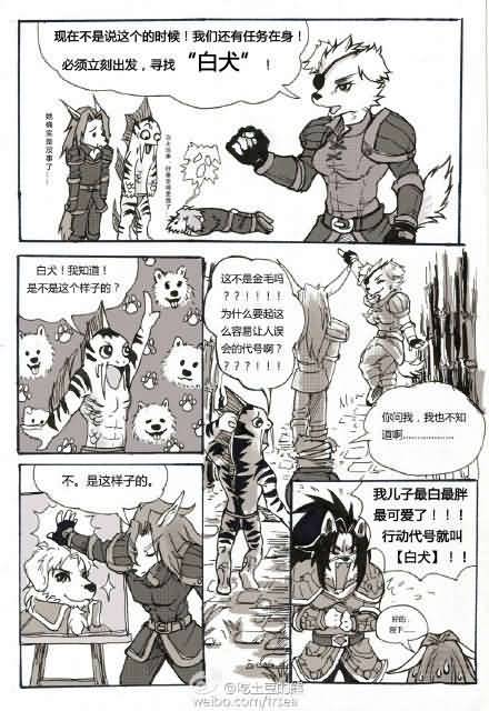 点击浏览大图