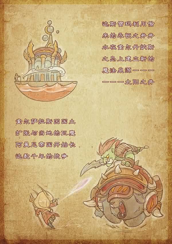 点击浏览大图