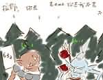 漫画：一次开黑的故事——我的站友