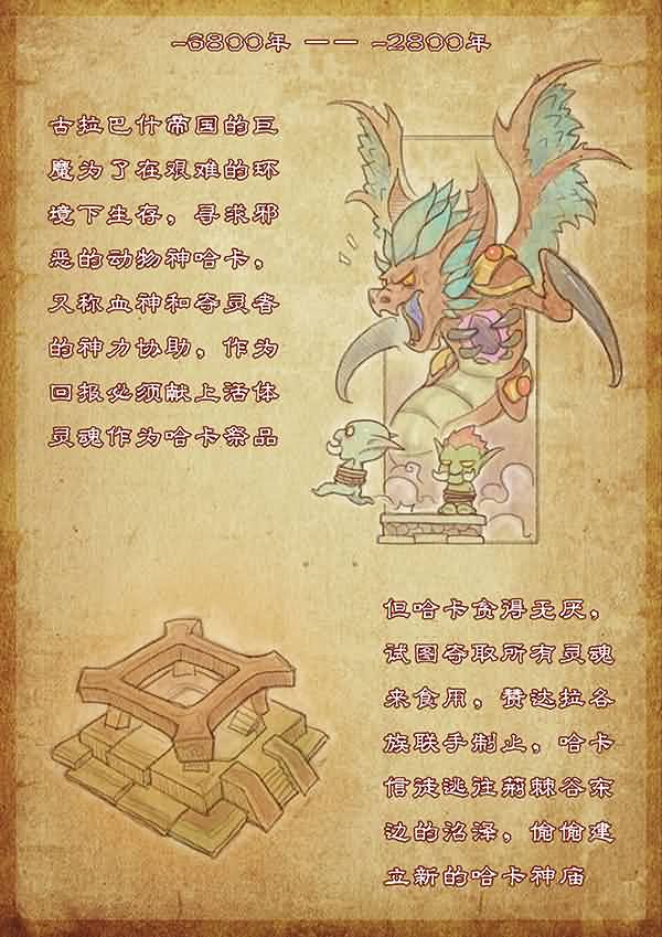 点击浏览大图