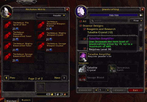 6.2资讯：制造装备狂野之血使用数量降低