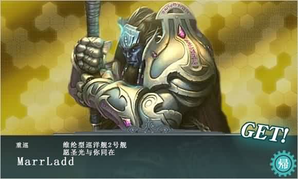 魔兽6.2船坞将加入以NPC命名舰船