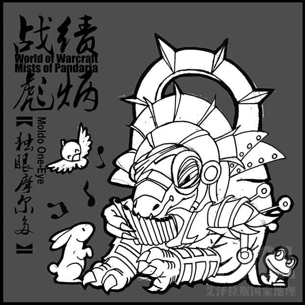 点击浏览大图