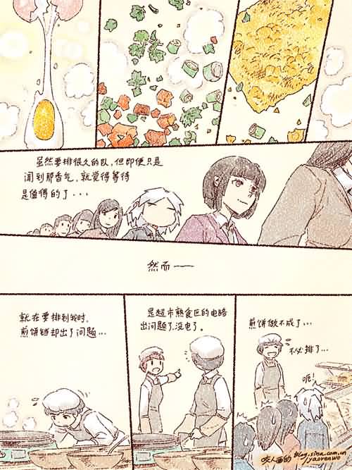 点击浏览大图