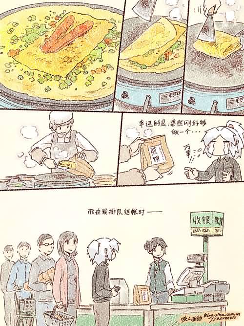 点击浏览大图