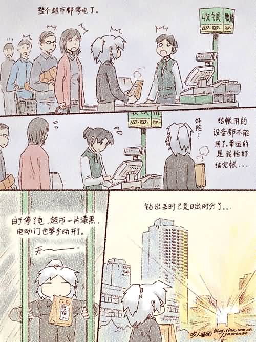 点击浏览大图