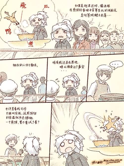 点击浏览大图