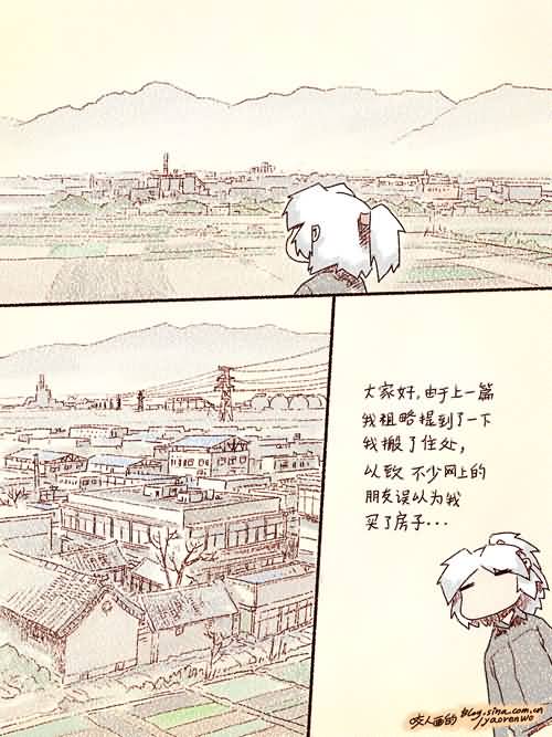 点击浏览大图