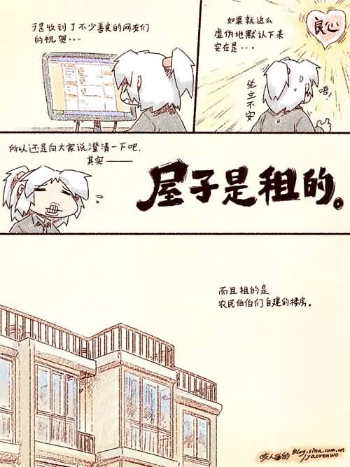 点击浏览大图