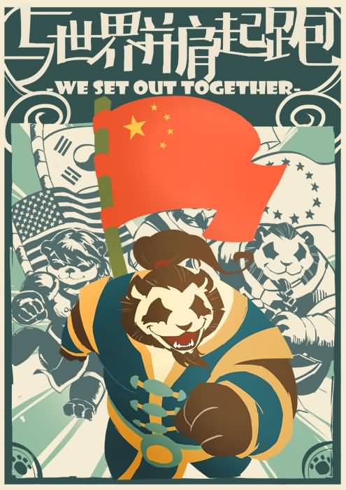 点击浏览大图