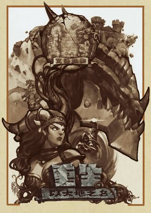 点击浏览大图