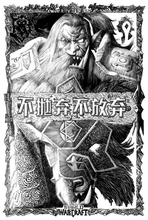 点击浏览大图