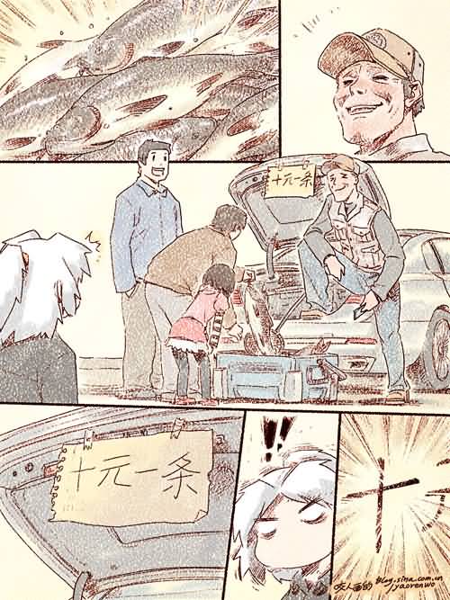 点击浏览大图