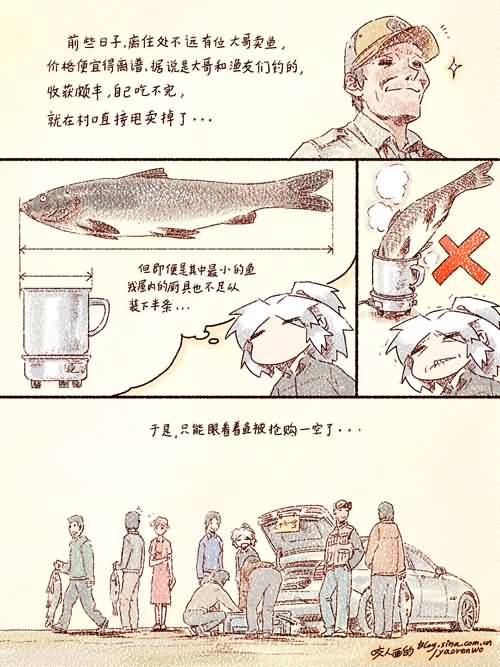 点击浏览大图