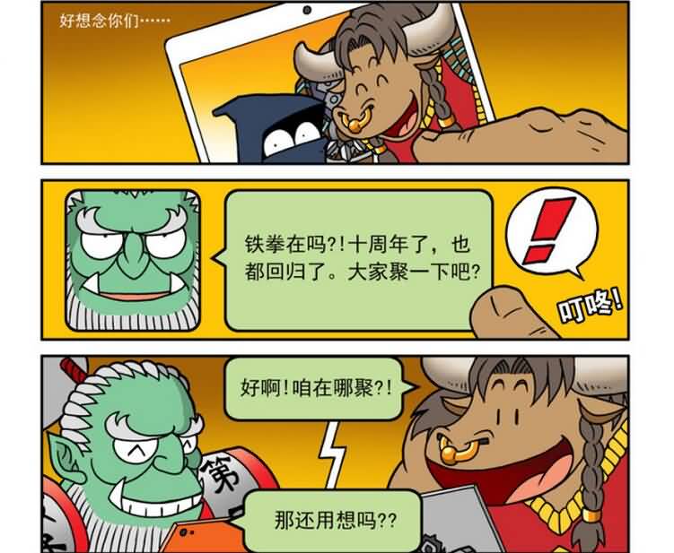 点击浏览大图