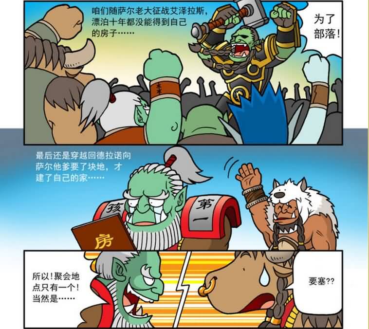 点击浏览大图
