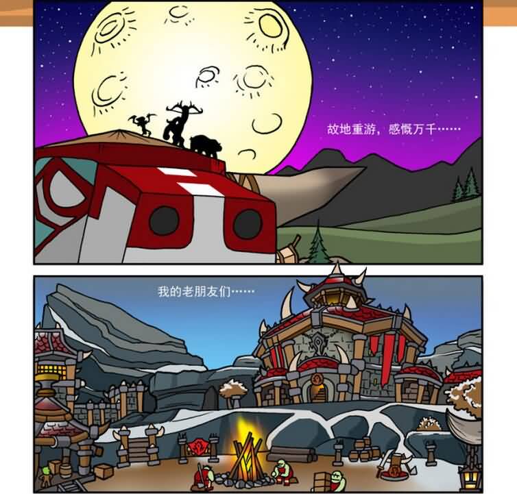 点击浏览大图