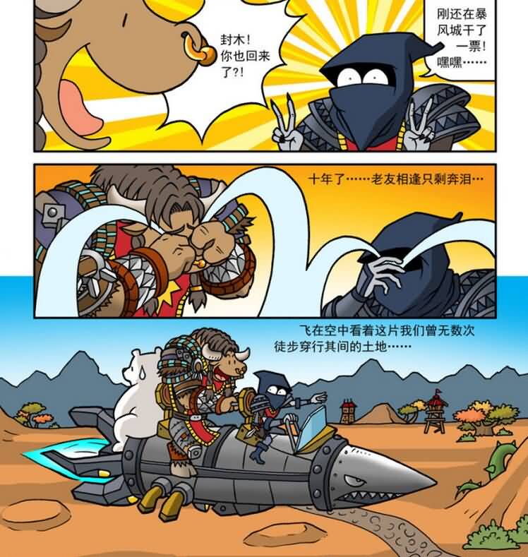 点击浏览大图