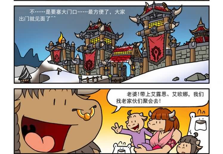 点击浏览大图