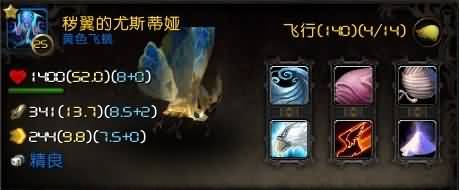 \