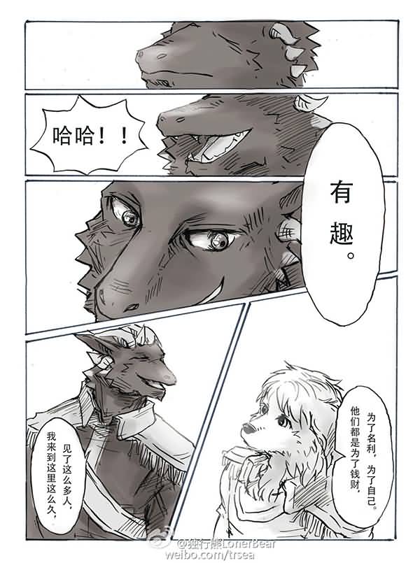 点击浏览大图