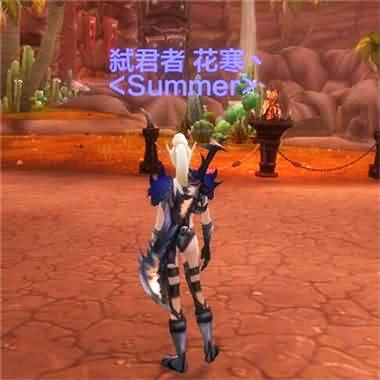 \