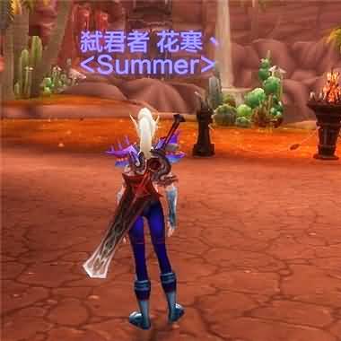 \