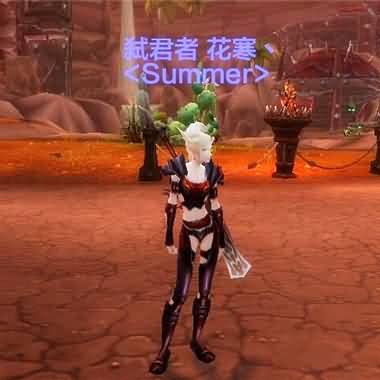 \