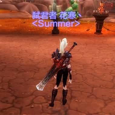 \