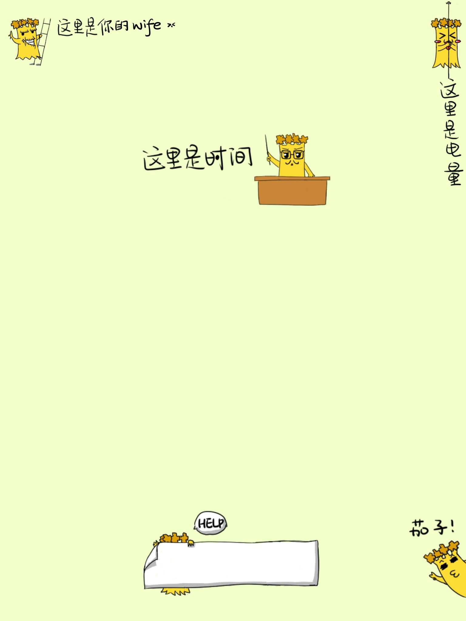 点击浏览大图