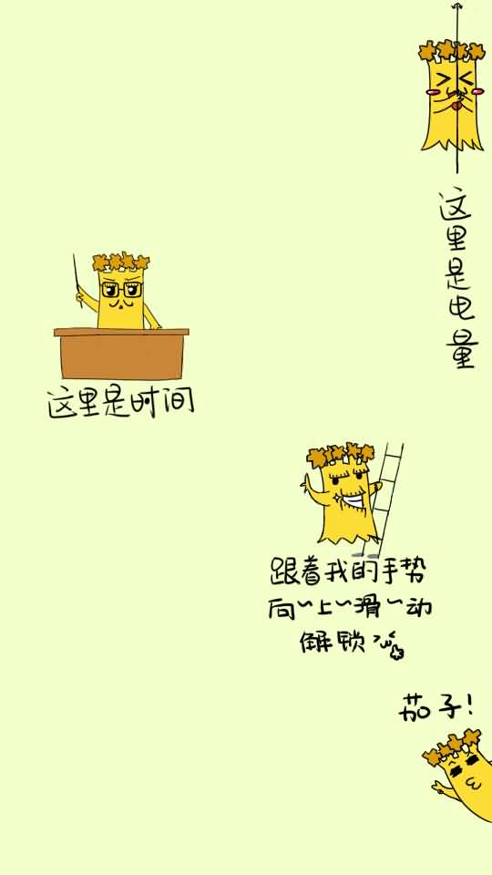 点击浏览大图