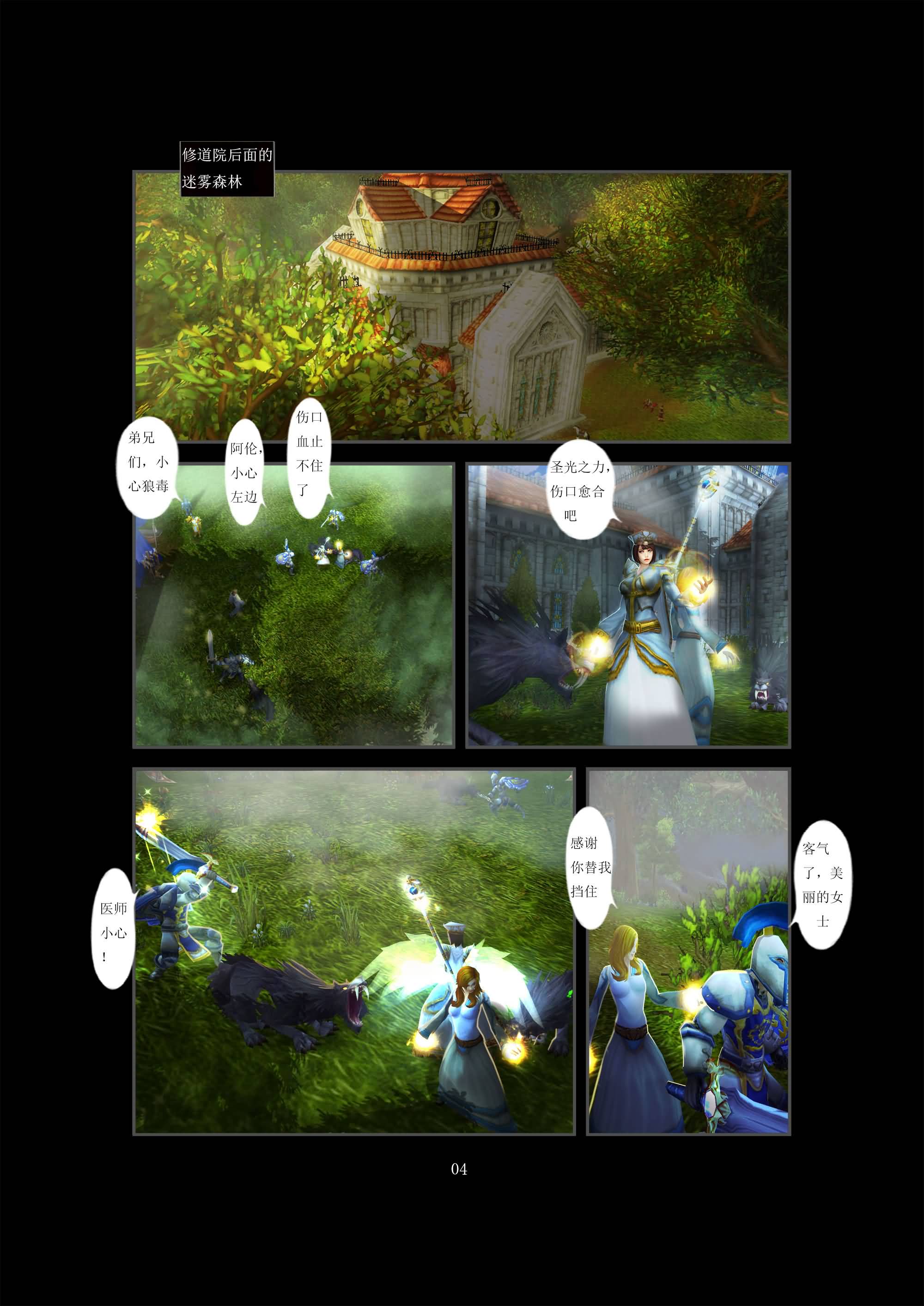 点击浏览大图