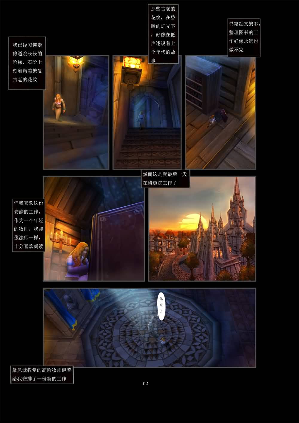 点击浏览大图