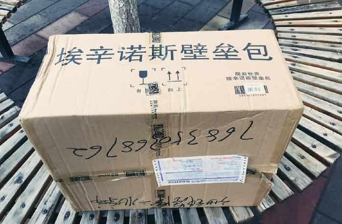 点击浏览大图