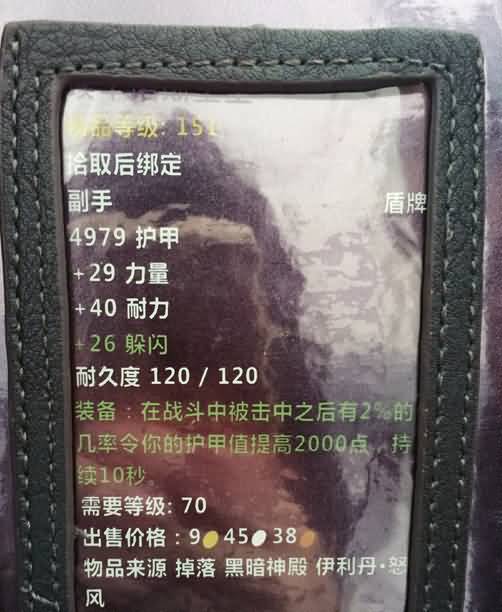 点击浏览大图